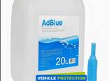 Ad Blue (Vehicular Urea Solution) AUS 32, Urea Automotive Grade - фото 2