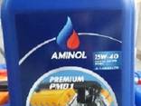 Aminol lubricating OIL - photo 1
