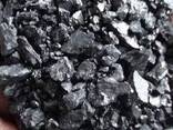 Anthracite Coal For sale - photo 1