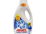 Ariel detergent, all sizes, best market prices for EU - фото 3