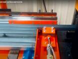 Automatic guillotine for cutting metal WS 7050 - photo 7