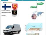 Автотранспортні вантажні перевезення з Коуволи в Коуволу разом з Logistic Systems