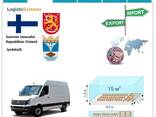 Автотранспортні вантажні перевезення з Ювяскюля в Ювяскюля разом з Logistic Systems