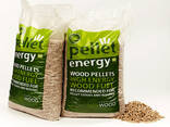 Wood pellets wholesale Outlet cheap bulk biomass wood fuel pellets - photo 1