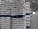 Brazil Powder Sugar for sale in Europe/ Wholesale 100% Refined White Icumsa 45 Sugar - фото 1