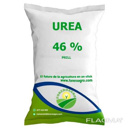 High quality Granular Urea with nitrogen fertilize of 46%.