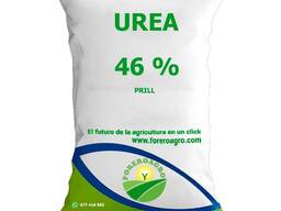 High quality Granular Urea with nitrogen fertilize of 46%.