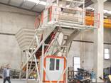 Concrete Plant - photo 5