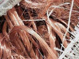 Copper wire scrap, (Millberry) 99.99% purity