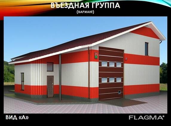 Etsitään sijoittajaa