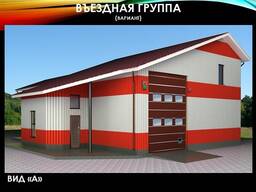 Etsitään sijoittajaa