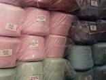 Fabrics couture and yarn