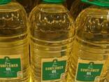 Sunflower refined oil , Corn oil soybean oil palm oil canola oil - photo 1
