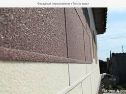 Фасадные панели (утеплитель)
