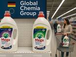 Global Chemia Group - Pyykinpesuaineiden ja kotitalouskemikaalien valmistaja Puolasta | Tu - фото 3