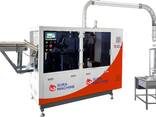 High Class Paper Cup Making Machine - photo 3