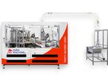 High Class Paper Cup Making Machine - фото 6