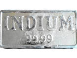 Indiumharkko | metalli-indiumbrändi InOO GOST 10297-94 - photo 1