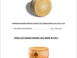Итальянский сыр Пармезан, Грано Падвно