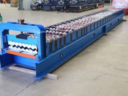 Kone metallin valmistukseen 1125