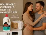 Laundry detergents – Helsinki, EU Private Label &amp; export | Global Chemia Group - фото 2