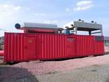 MTU 12V4000 G61 diesel generator set container 1600 kVA ДГУ - фото 1