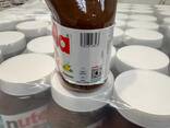 Nutella 630 g - фото 1