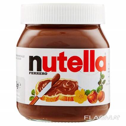 Nutella Chocolate 350gr, 750gr