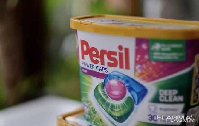 Persil Laundry capsules