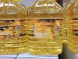Premium Refined Fractionated Sunflower Oil with 99.999% Purity for Cooking - photo 1