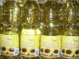 Refined Vegetable Oil - photo 1