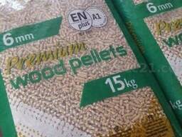 Low Moisture Biobass Wood Pellets for Efficient