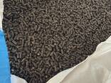 Sugar beet pulp, granulated - фото 1