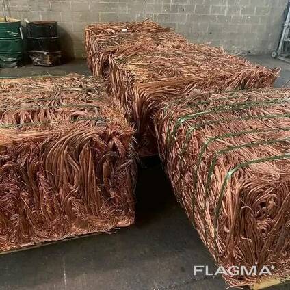 Top Grade High Purity Low Price and Good Service Copper Wire Scrap