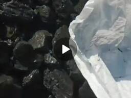Уголь каменный маркировка д