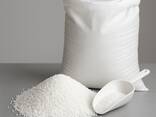 Urea (UREA) 46 % N, laatu B — Azerbaidžan, suursäkit/irto, tukkumyynti - photo 1