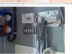 Услуги єлектрика. ремонт замена установка нового оборудования.