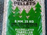 Закупаем бытовюе пеллеты 6мм и 8мм в 15, 500 и 1000 кг мешках / Puupelletti - фото 1